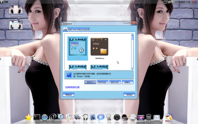 Screenshot-2.png