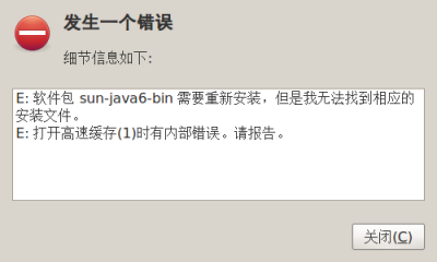 Screenshot-无标题窗口.png