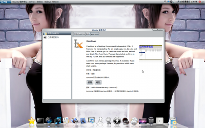 Screenshot.png