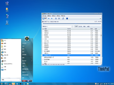 Screenshot.png