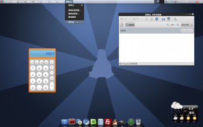 Screenshot.jpg