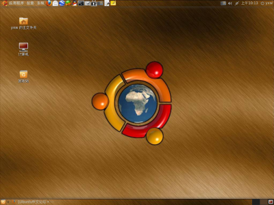 Screenshot.png