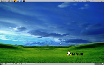 Screenshot.png