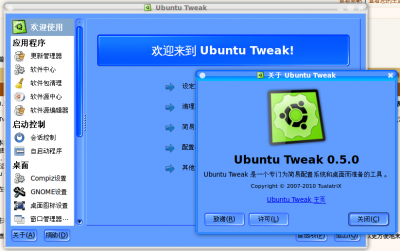 Screenshot-2.png