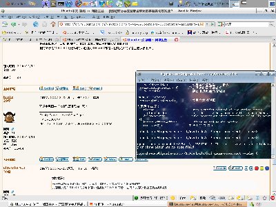 Screenshot.png