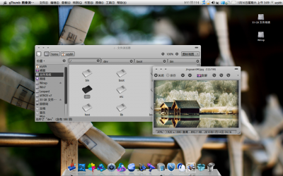 Screenshot-2.png