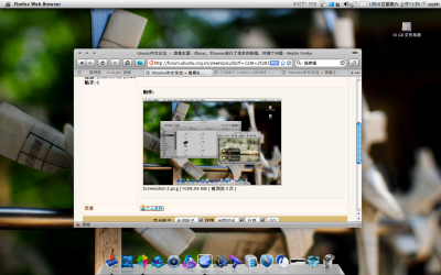 Screenshot-3.png