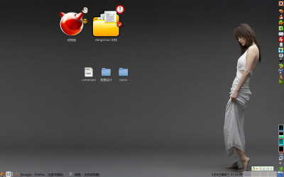 Screenshot.png