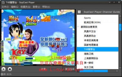 效果图