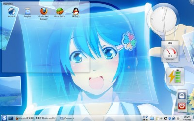 snapshot1.jpeg