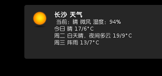 老要图，看了图干嘛。