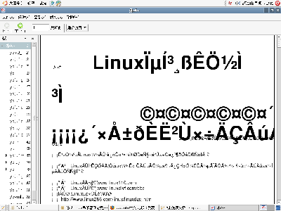 Screenshot.png
