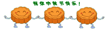 a.gif