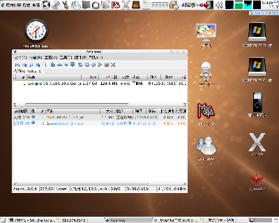 Screenshot1.png