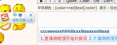 Screenshot.png