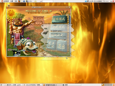 Screenshot.png