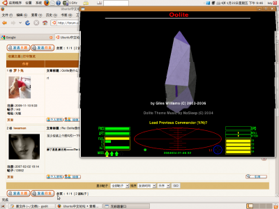 Screenshot.png
