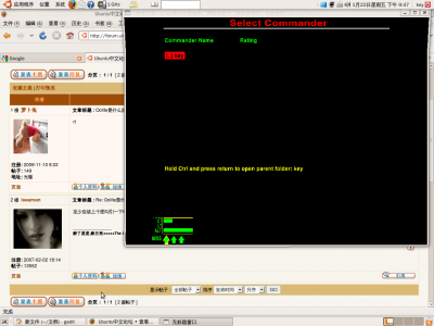 Screenshot-1.png