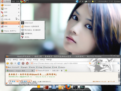Screenshot.png
