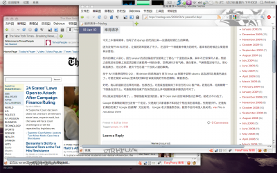 screenshot_001.png