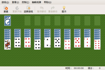 Screenshot-蜘蛛纸牌.png