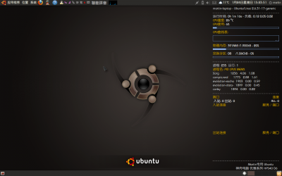 Screenshot.png