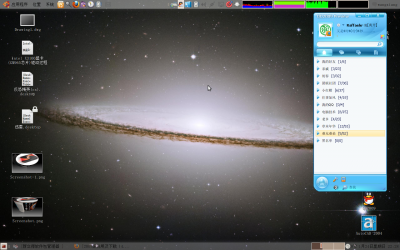 Screenshot-2.png