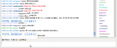 fcitx.png
