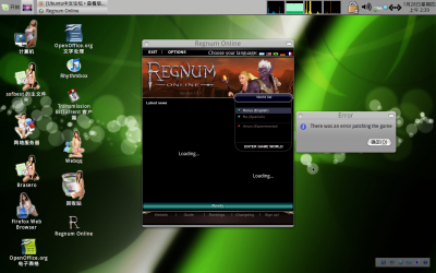 Screenshot.png