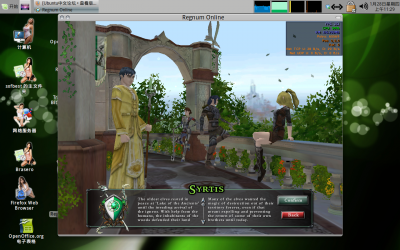 Screenshot.png