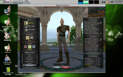 Screenshot-1.png