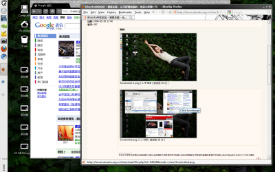 Screenshot-2.png
