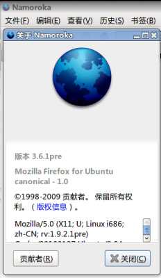 Screenshot-4.png