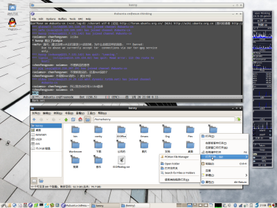 screenshot_001.png