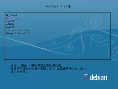 Screenshot-QEMU.png