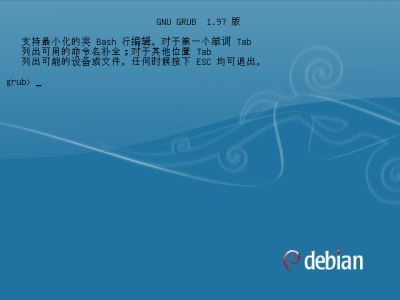 Screenshot-QEMU-2.png