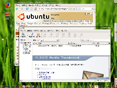 Screenshot.png