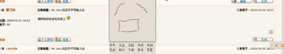 Screenshot.png