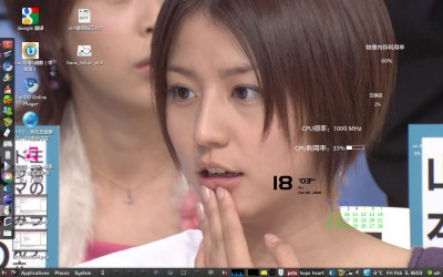 screenshot_050.jpeg