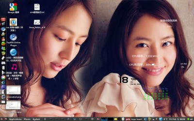 screenshot_051.jpeg