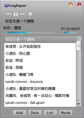 Iceplayer beta3