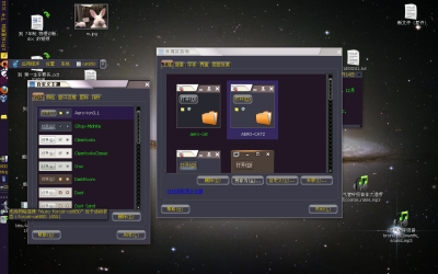 Screenshot.png