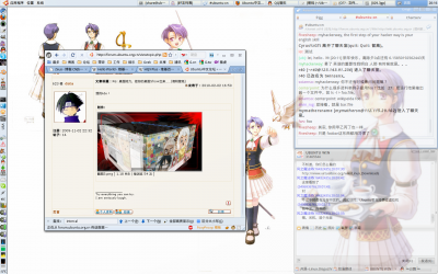 Screenshot-1.png