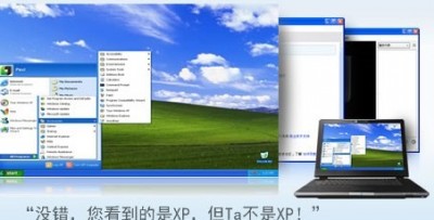 xp.jpg