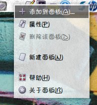 screenshot_021.jpg