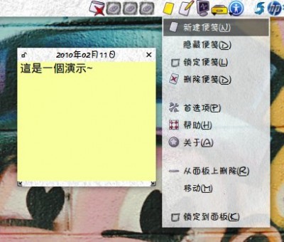 screenshot_023.jpg