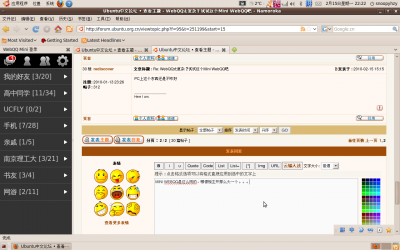 Screenshot-1.png