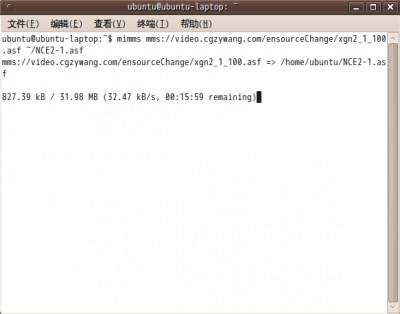 Screenshot.png