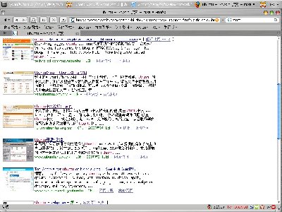 screenshot-2007-03-03-18-19.jpg
