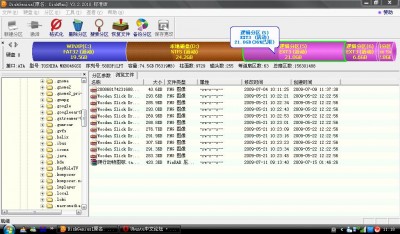 未命名.JPG